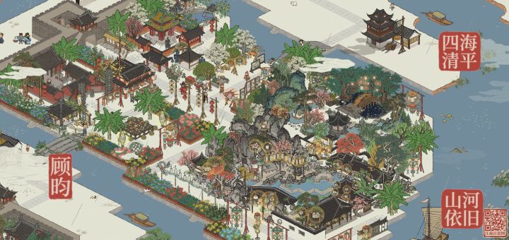 无题截图