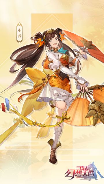 【武将档案】小乔回旋舞双扇，缤纷繁花似雨落