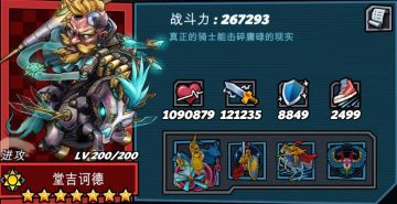 【活动公告】新卡更新及完美抽活动公告