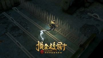 【金牙妹报告】老胡接受游戏审判日记