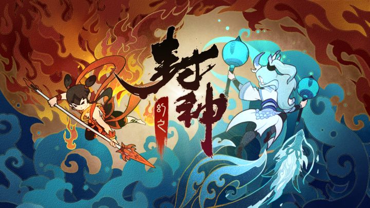 【新功能曝光】变成欧皇的攻略来了!!截图