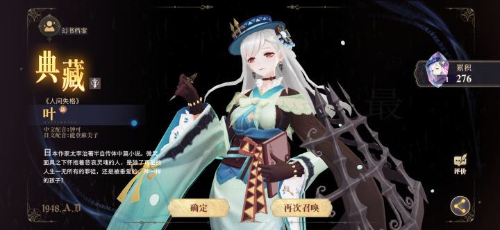 还有比这更离谱的事情吗截图