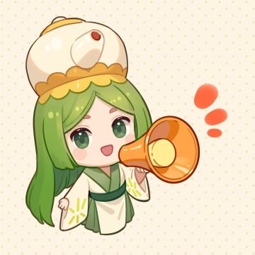 这是一份优化预告！