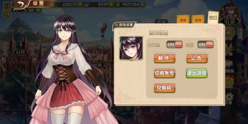 免费礼包+兑换教程