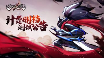 【福利活动】格斗动作一脉相承，这个忙帮不帮？