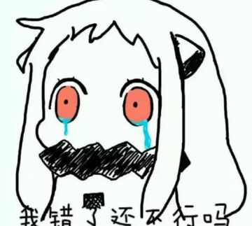 万众期待之新游预约 part1