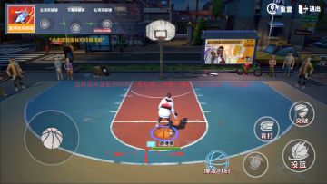 为了游戏更加好玩，《自由街球》的策划小哥抓破了头皮