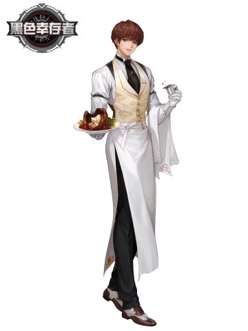 【预览】管家 里昂