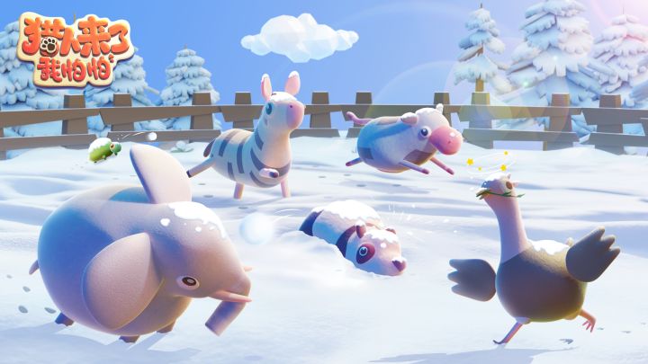 【圣诞有奖】黑暗势力登场~猜猜我是谁加强版!!!截图