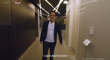 制作人快问快答 《猎魂觉醒》×《仁王》极速狩猎如火如荼进行中！