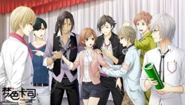 《梦色卡司》首测火热开启 邂逅七大美男