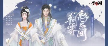 晴雪节新时装！冬日绝美炸街穿搭，卷到别人汗流浃背……