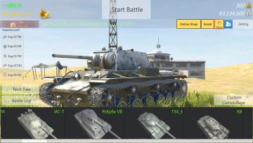 早期画质回归计划