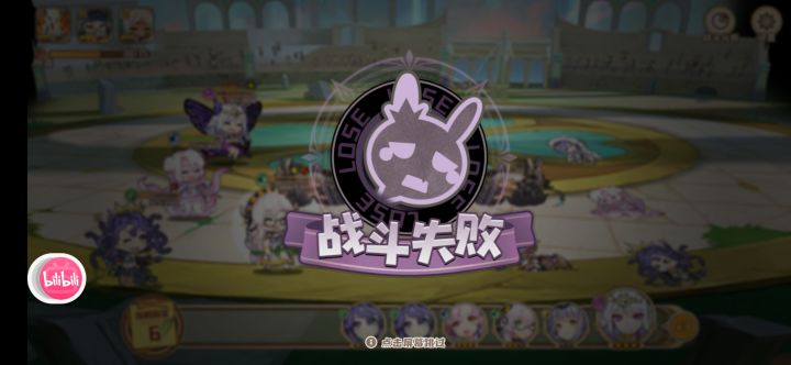 谁能告诉我这什么个情况截图