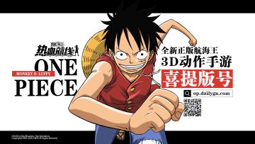 航线喜讯丨我们终于有版号啦ヾ(◍°∇°◍)ﾉﾞ