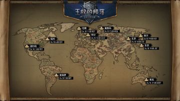 《巫师之昆特牌：王权的陨落》即将上市！