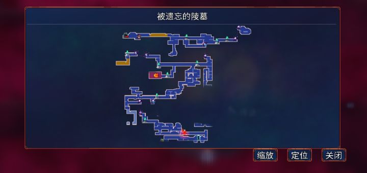 求帮助截图
