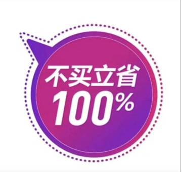 插播一条紧急消息！！！