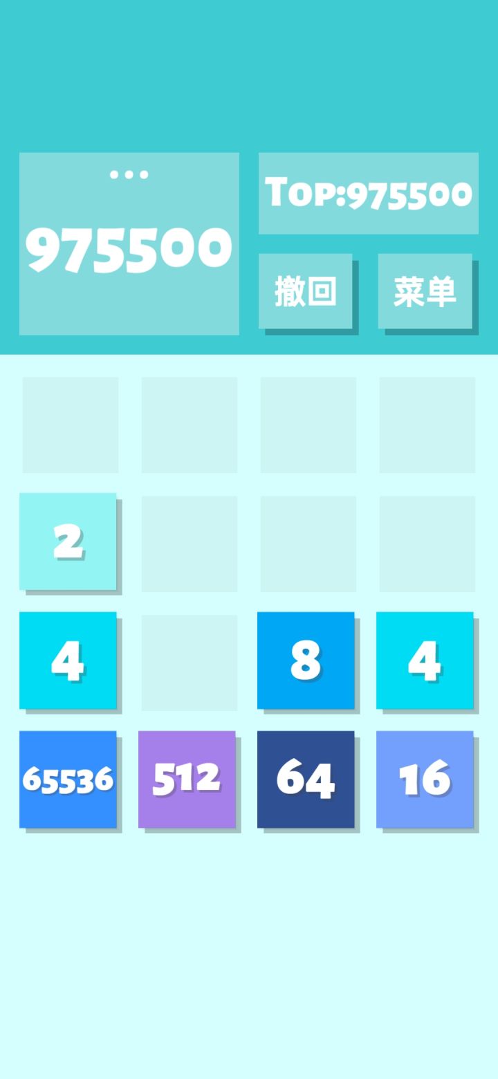 差一点点就没了,可惜前面忘记截图了截图