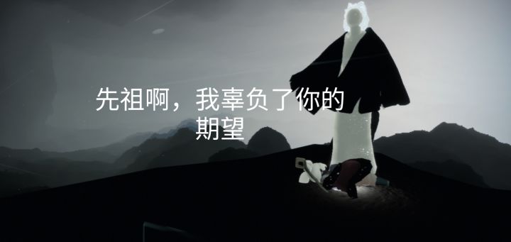 关于我无比烂的拍照技术截图