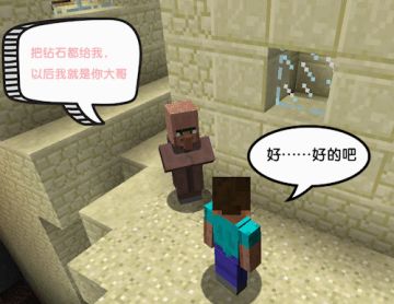 史莱姆迷上了星座？天秤座的冒险家竟然这样让人难以置信？