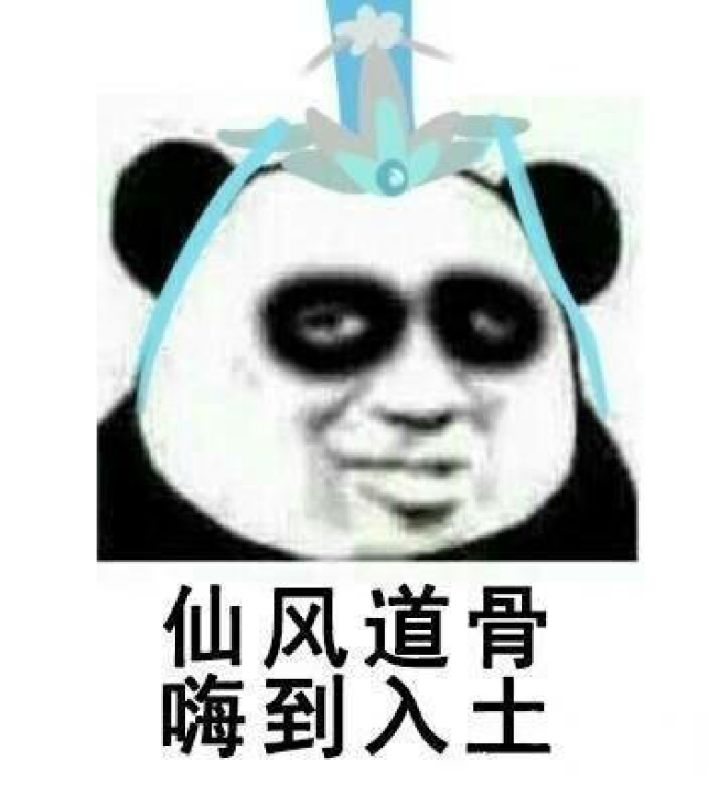是我喜欢的类型呢~截图