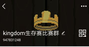 【贴吧活动】新大陆生存比赛，报名现在开始！优胜者有奖！