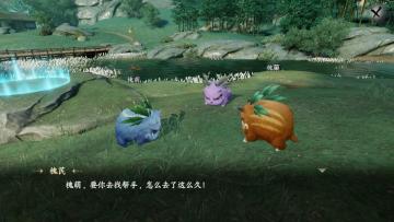 三只嫩槐芽芽大声密谋