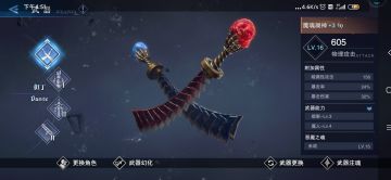 执笔13年经历浅谈巅峰之战