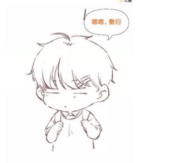 表清包大赛获奖名单