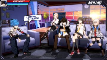 尤莉の私密日记①：指挥官不在的第4天，想他…