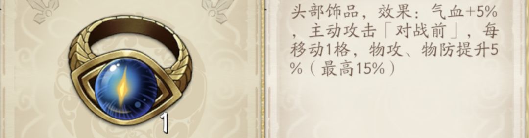 关于目前泫露商店。什么值得换，重磅分析。截图