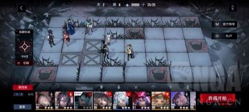【无期迷途】[攻略] 凹了半个点，终于24万了