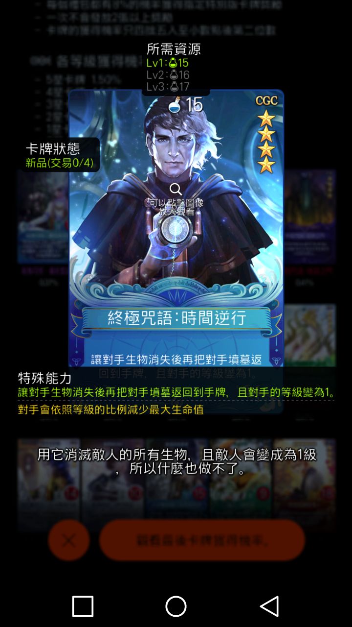 突然发现QQ空间还有点库存，发出来让大家回忆一下吧截图
