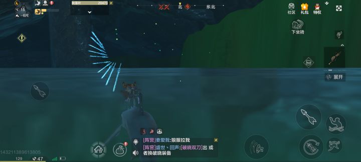 惊！！西山大哉峰竟藏巨大地底洞穴！！！截图