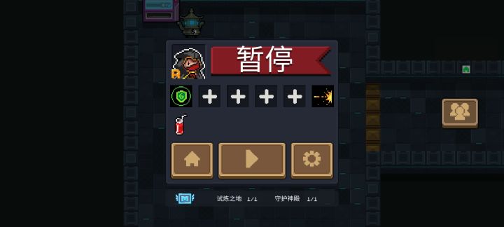 论一个人脸到底有多黑截图