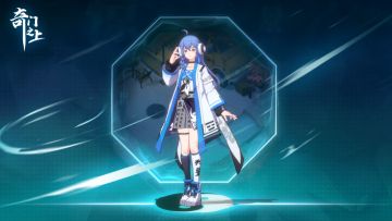 【仙师学院公告栏】侯淑彦道风新角色形态明日上线！全新技能抢先看