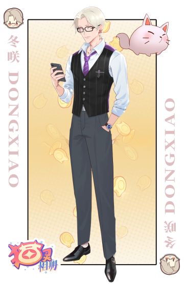 虽然我们在做活动——冬咲的海报还是不能少的喵