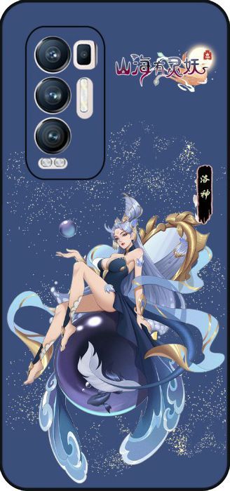 《上古有灵妖》“见龙”测试开启 分享评论送十连阵营抽！