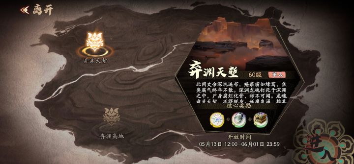 这个活动可以领几次奖励啊截图