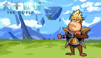 2021船新版本，等你来战！全新版本游戏预告！