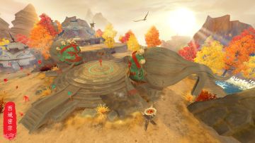 《神雕侠侣2》 手游 门派职业介绍——密宗