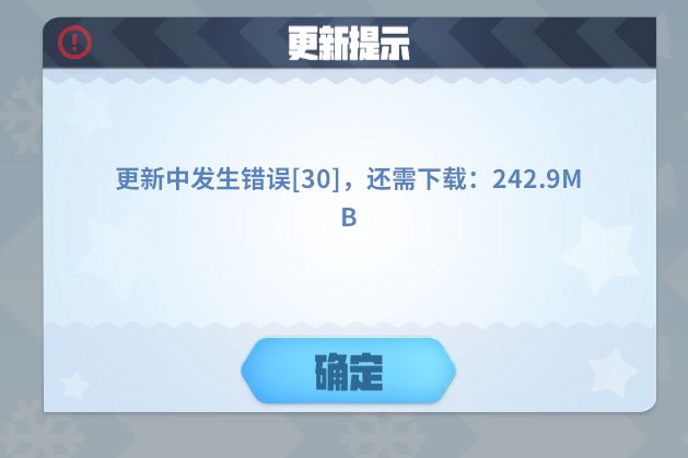 ？截图