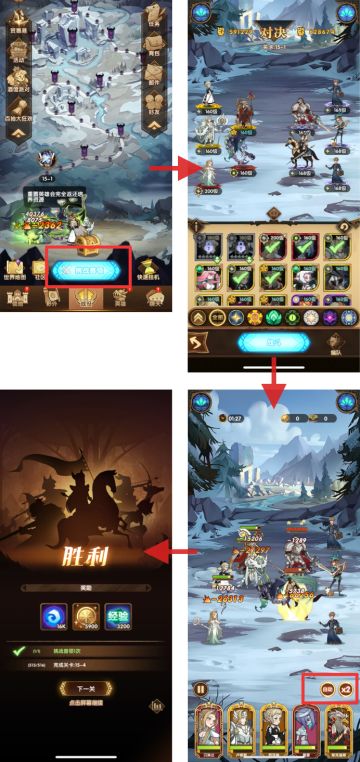 【新手向】基本玩法一览