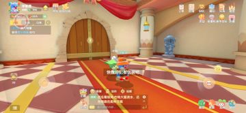 潜入城堡那个伪装记者的任务我悟了！