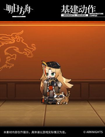 【新增服饰】0011™新款-“富贵荣华”-诗怀雅