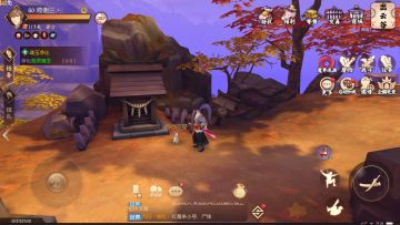 【玄学运势】运势玄学大揭秘！想知道今天运势如何吗？