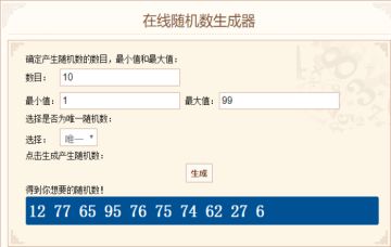 《重装上阵》bug反馈&建议征集帖-2.27版本