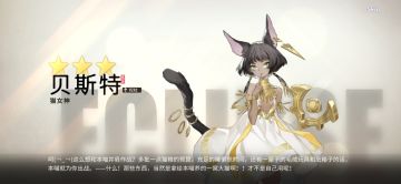 浅谈游戏，另外推荐两个人物