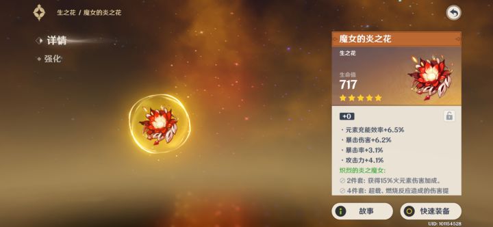 _(:з」∠)_截图